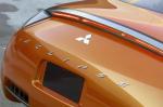 Mitsubishi Eclipse Concept 2004 года